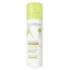 Imagen de ADERMA EXOMEGA CONTROL SPRAY [200 ml]